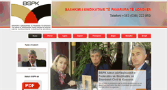 Desktop Screenshot of bspk.org